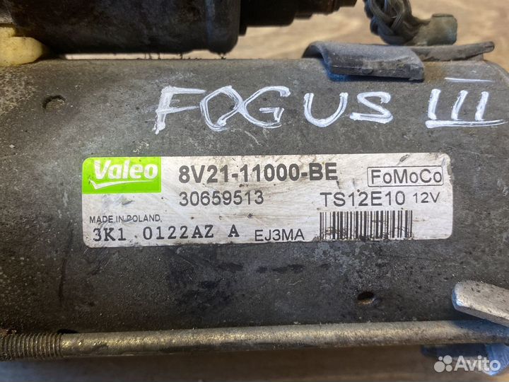 Ford focus 3 стартер