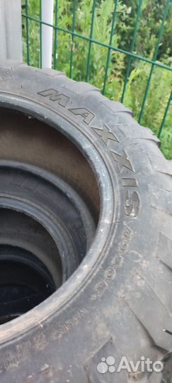 Резина на квадроцикл 26*14