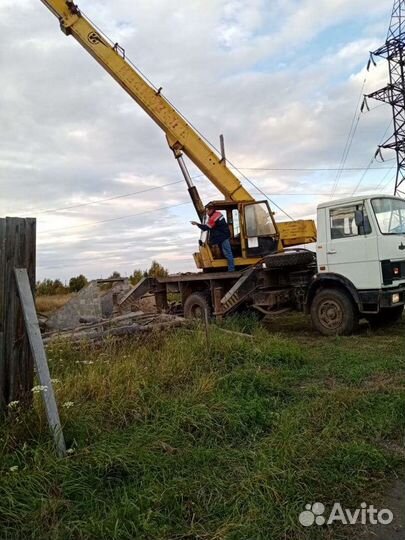 Услуги автокрана
