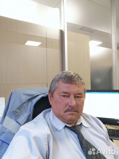 Строительство