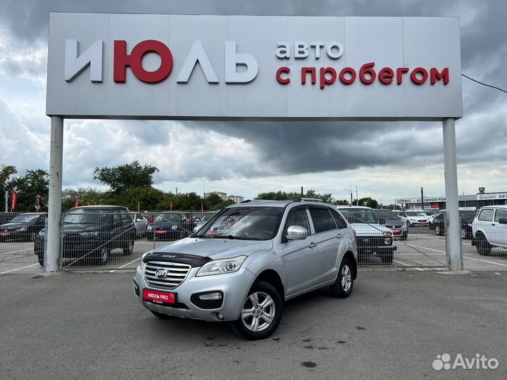 LIFAN X60 1.8 МТ, 2014, 119 589 км