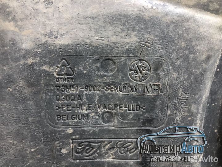 Топливный бак Ford Focus 2 бензобак