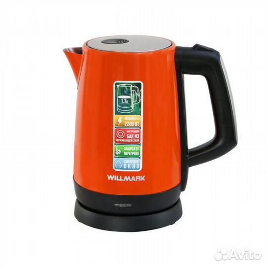 Электрочайник Willmark WEK-1758S Оранжевый