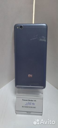 Xiaomi Redmi 4A, 2/16 ГБ