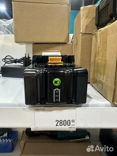 Аккумулятор для электро инструментов 18В 9.0Ач