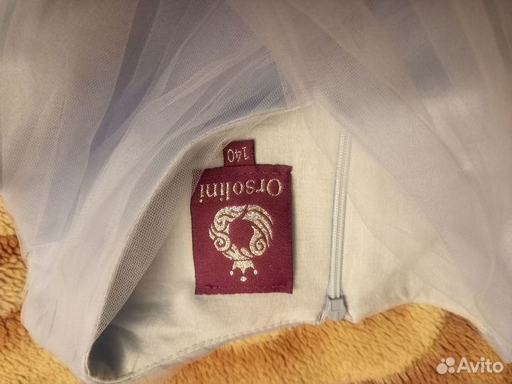 Платье праздничное