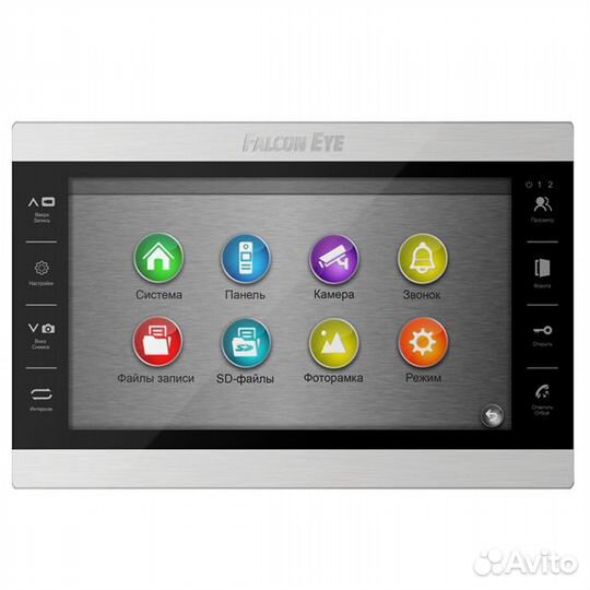 Falcon Eye Atlas Plus HD (Black)