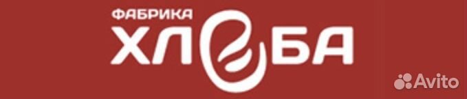 Уборщик производственных помещений