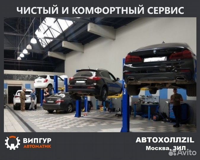 Рулевая рейка восстановленная на обмен
