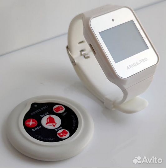 Беспроводная система/кнопка вызова персонала часы