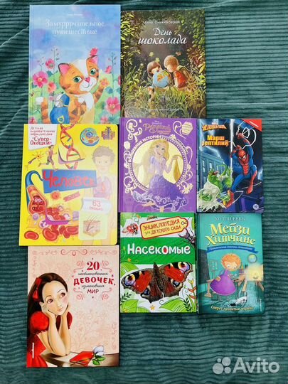Детские книги
