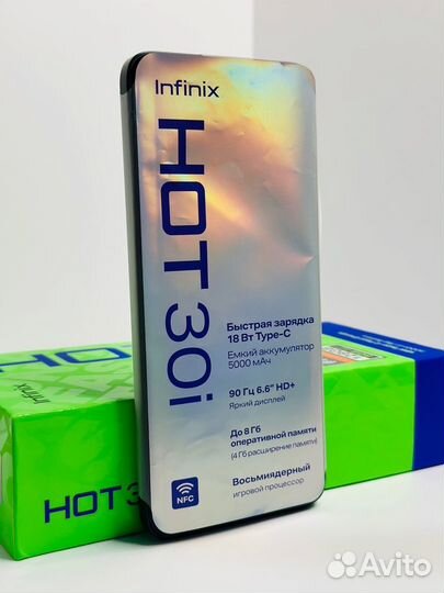 Infinix HOT 30i, 4/128 ГБ