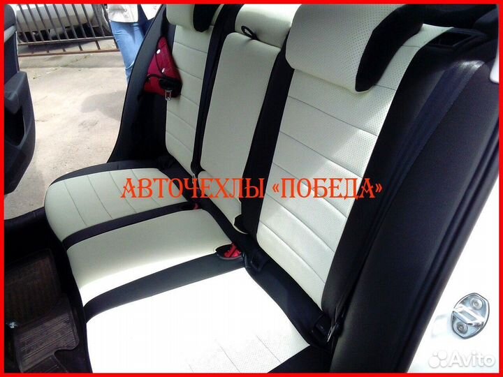 Чехлы Skoda Octavia A7 из экокожи чёрно-белые