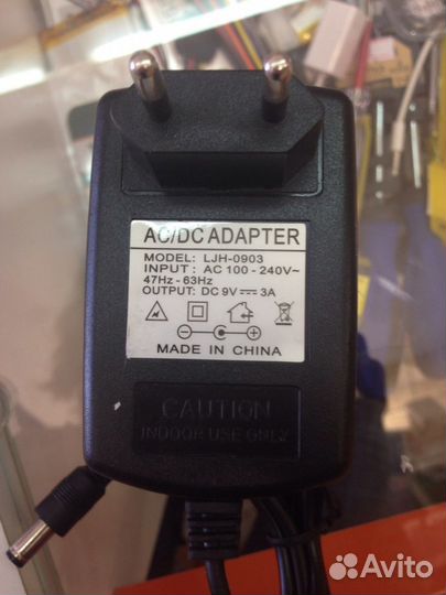 Блок питания 3V 5V 6V 9V 12V 15V 24V 30V 42V