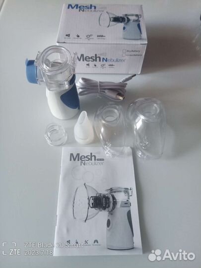 Ингалятор небулайзер Mesh,8 мл,новый,ультразвук-ой