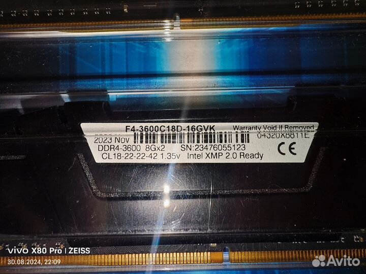 Оперативная память DDR4/DDR5 новье