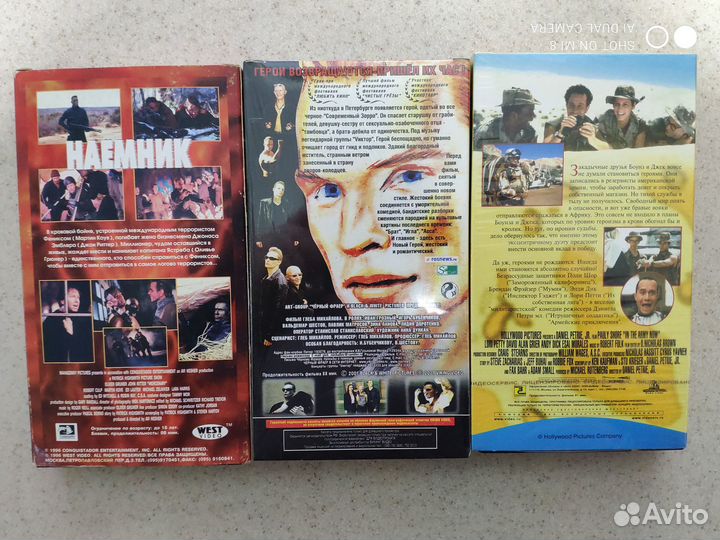 Видеокассеты vhs c фильмами 4