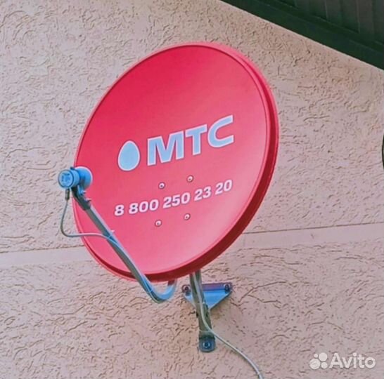 МТС Спутниковое телевидение, Интернет и Kion