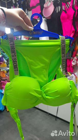 Купальник женский