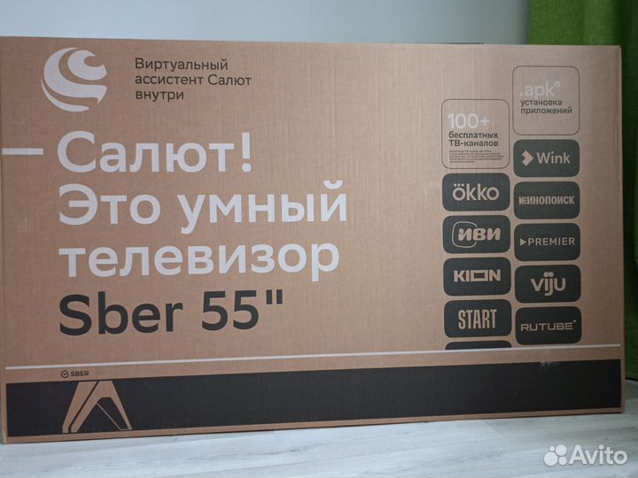 Телевизор sber 55(доставка бесплатно)