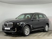 Новый BMW X5 3.0 AT, 2023, цена 11 872 200 руб.