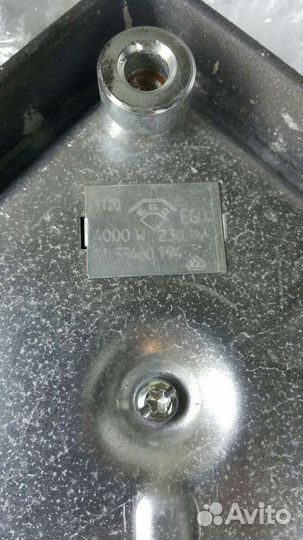 Конфорка EGO 300 300, 11.33470.194 3 кВт 230 В