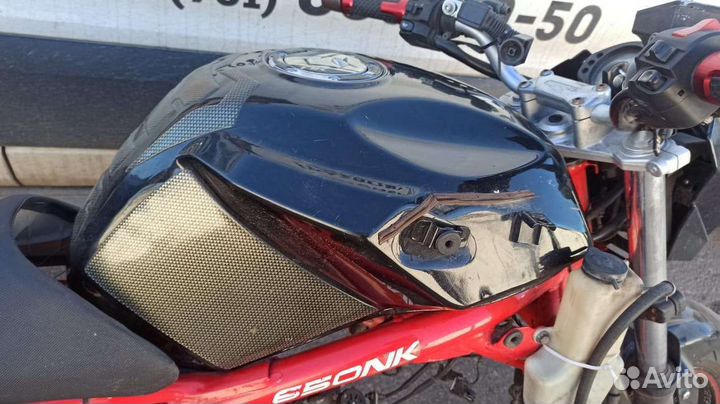 CF moto 650NK по запчастям