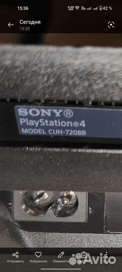 PS 4 pro последняя ревизия