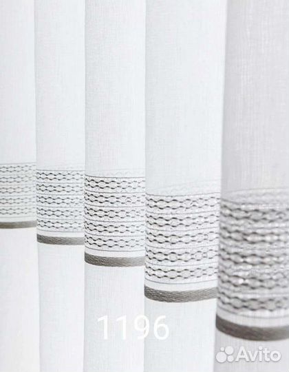 Тюль лен турецкий 3м