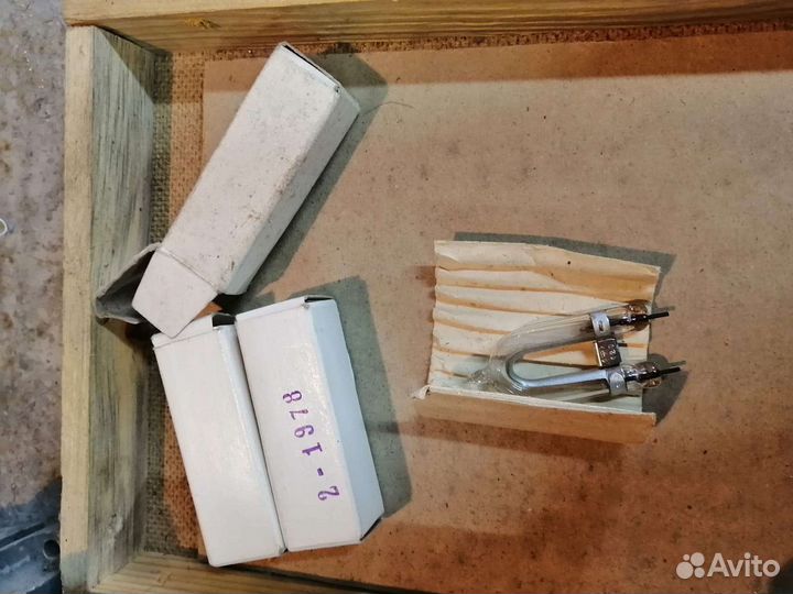 Лампа Ифк 120