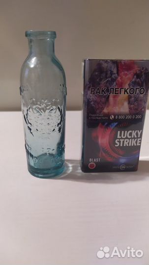 Старинные бутылочки