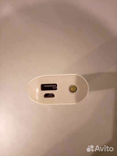 Powerbank finepower