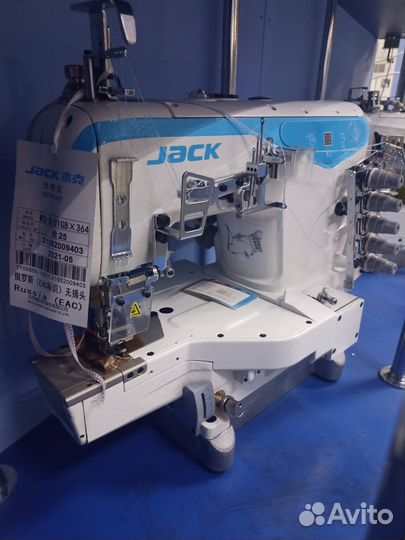Распошивальная швейная машина Jack JK-K5-D-01GB