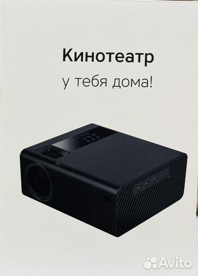 Проектор rombica Ray Black MPR-L410