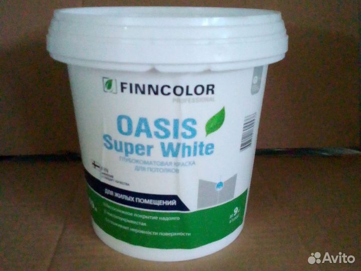 Краска для потолка Oasis Super White 9л