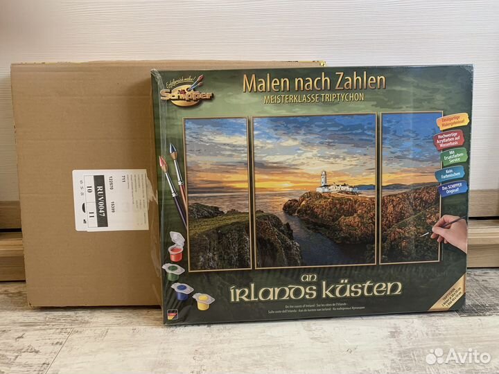 Картины Schipper-На побережьях Ирландии-под заказ