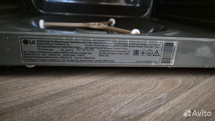 Микроволновая печь lg