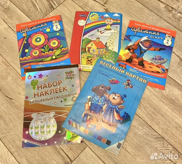 Материалы для детского творчества