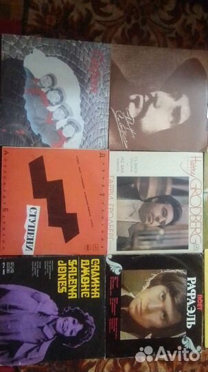 Виниловые пластинки