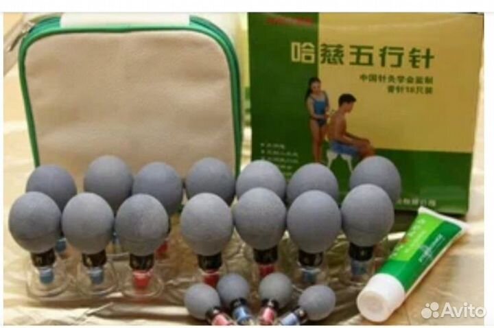 Магнитные банки акупункц. действия 18 шт. Новые