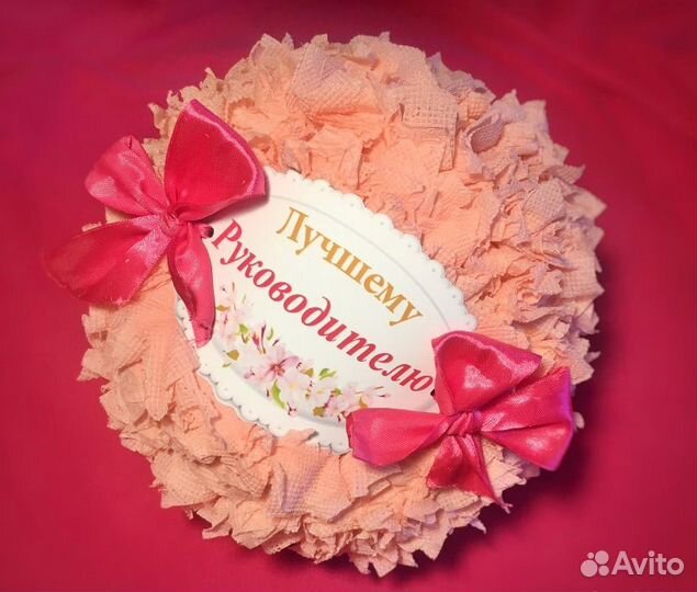 Подарочные упаковки Kinder, Сладкие боксы