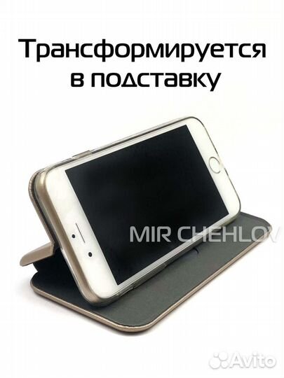 Чехол на Samsung Galaxy J3 2016