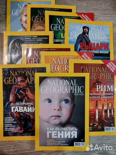 Журнал national geographic