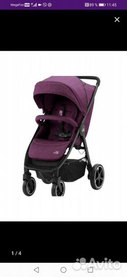 Прогулочная коляска britax roemer