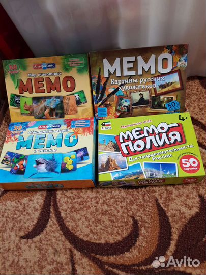 Настольные игры