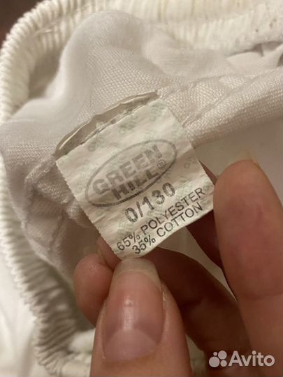 Кимоно Green hill костюм для карате детский