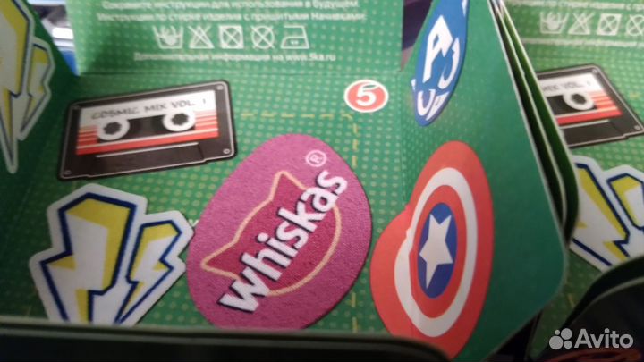 Начивки Пятерочка штучно