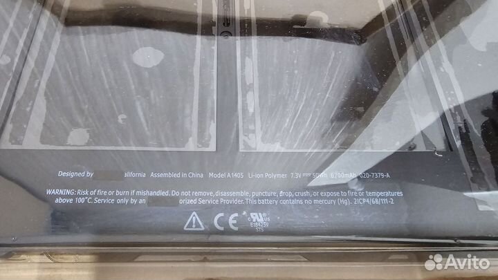 Новый аккумулятор A1405 для MacBook Air 13