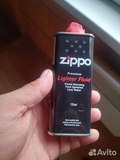 Бензин для зажигалок zippo