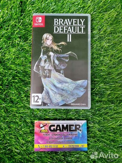 Игра для Nintendo Switch Bravely default II